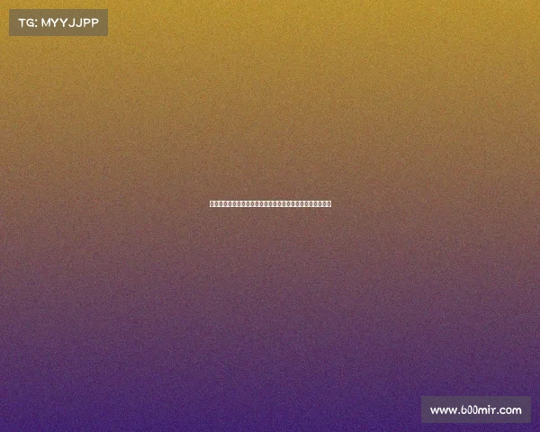 马卡：马斯坦托诺抵达马德里后展现轻松心态全力备战新赛季