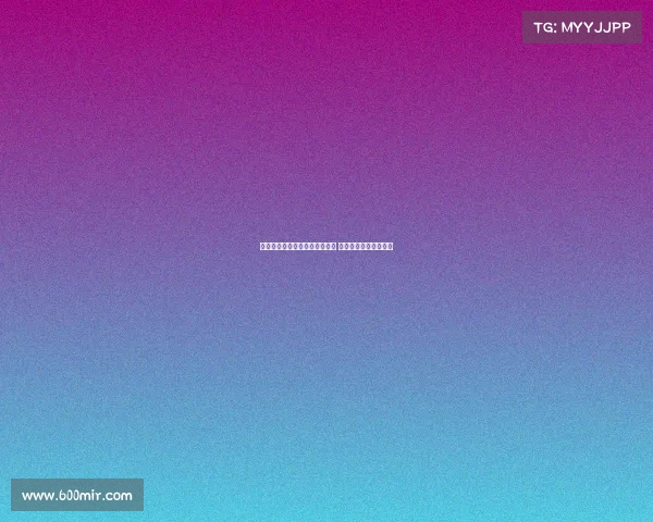 曼联计划先租后买放霍伊伦离队 米兰已获悉并关注动态