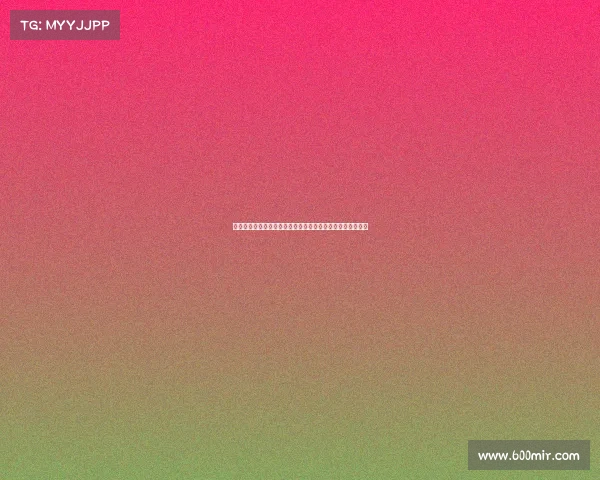 穆西亚拉不幸遭遇左腓骨骨折及韧带损伤预计缺阵四至五个月