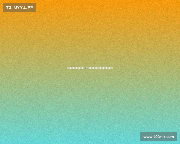 罗马诺透露不莱梅即将与18岁中卫卡里姆-库利巴利签订职业合同