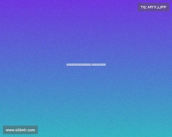 芒特透露图赫尔曾与自己通话讨论近况 积极争取重返英格兰队